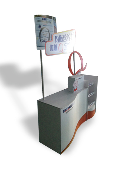 Food Display Stand